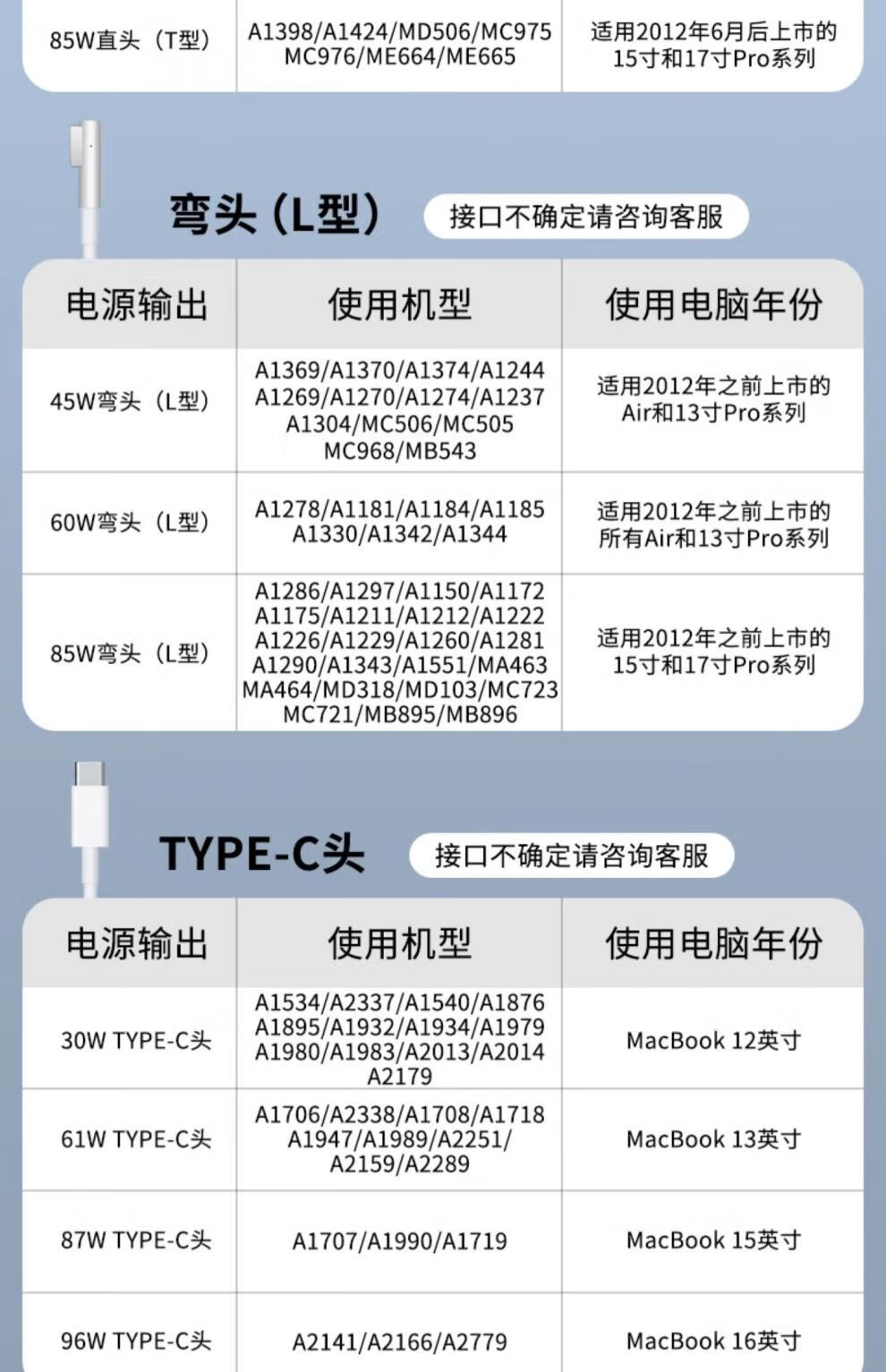 5d91ed4962986692.jpg