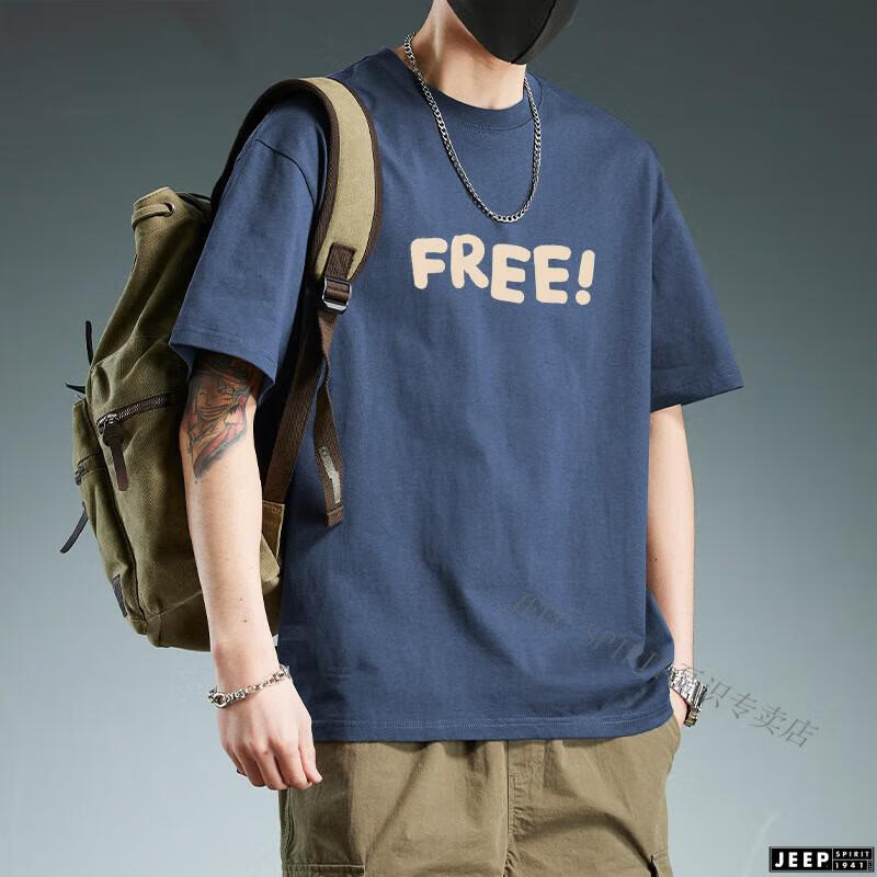 format,png
