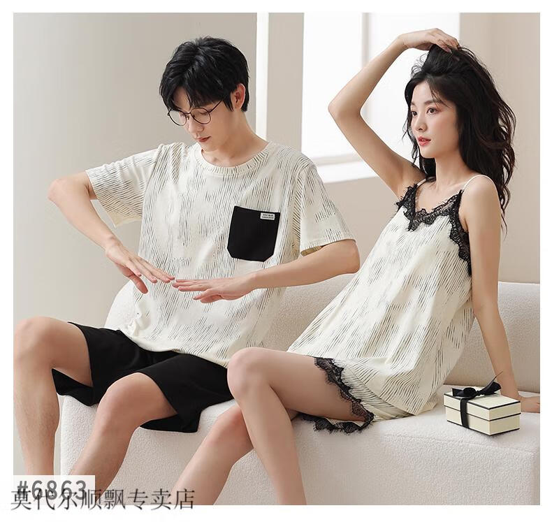 9d7ff866dc64a148.jpg