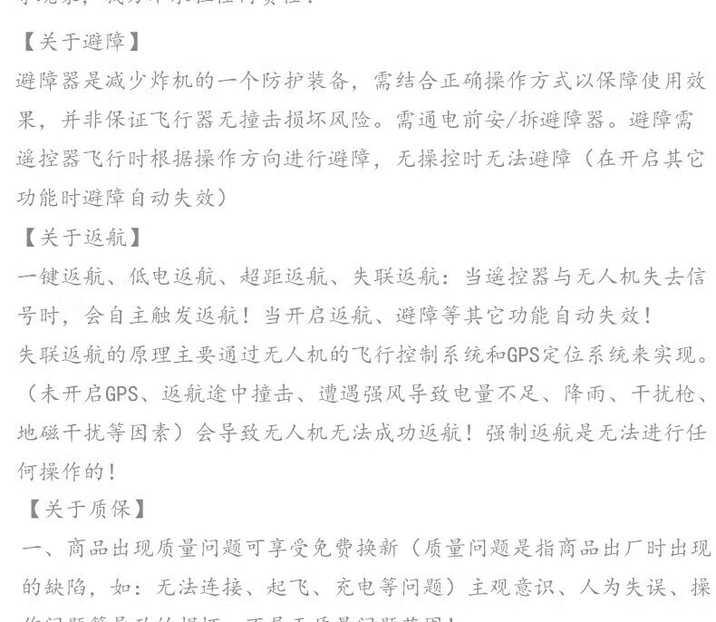 cca405013d776d49.jpg