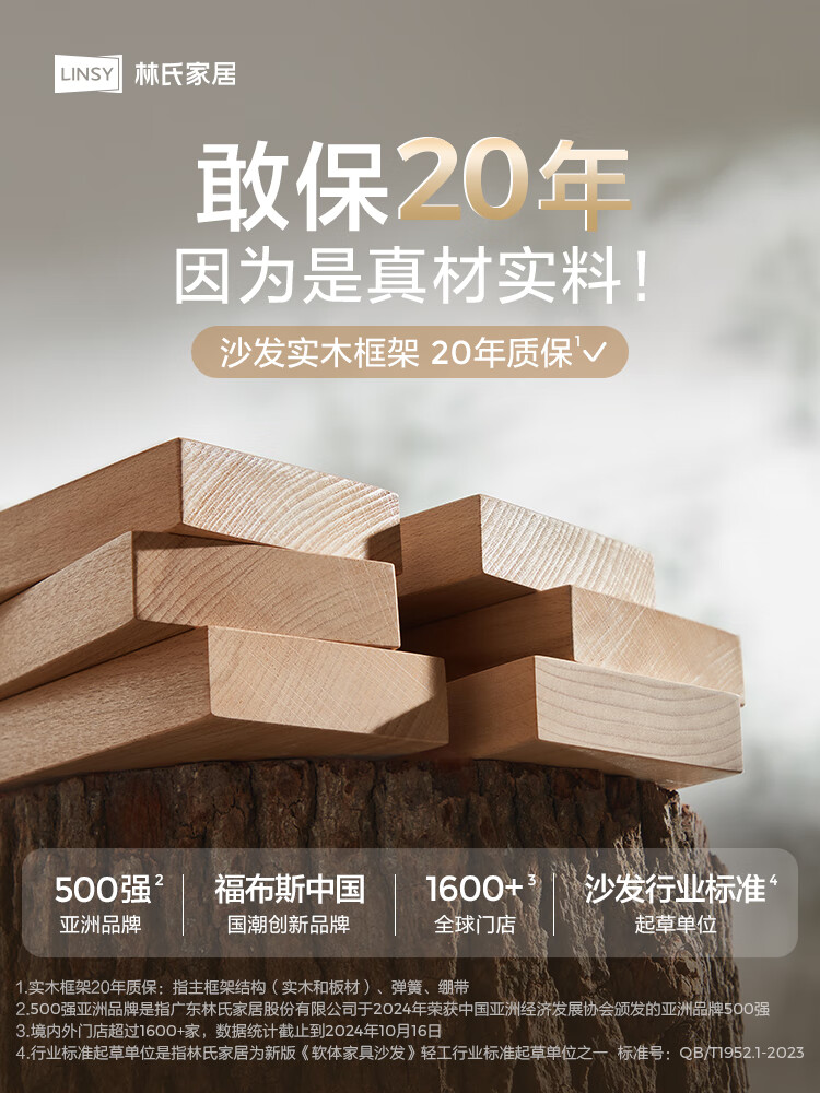 a1249ded700c8586.jpg