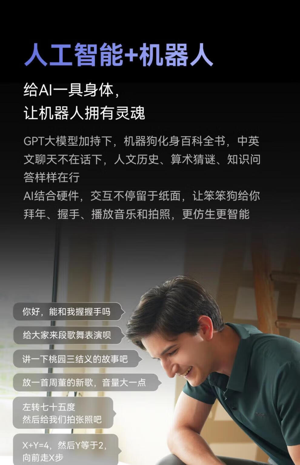 0acf6f32aa70469b.jpg