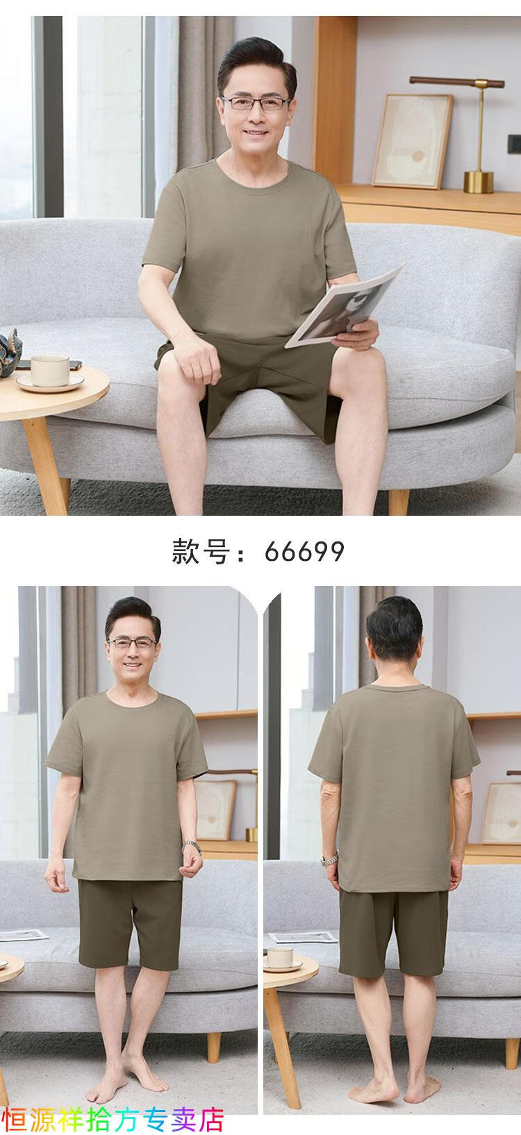 33a5a7bc29ff2515.jpg