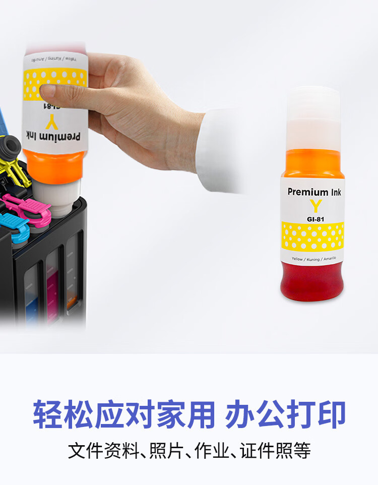 b9873c13f736f5d2.jpg