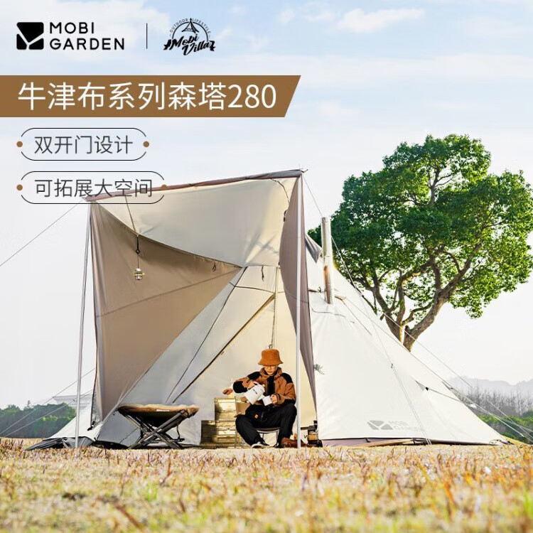 75848244c7519c3d.jpg' style=