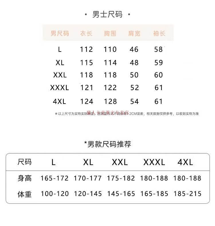 0cbb55e4cc861fd6.jpg