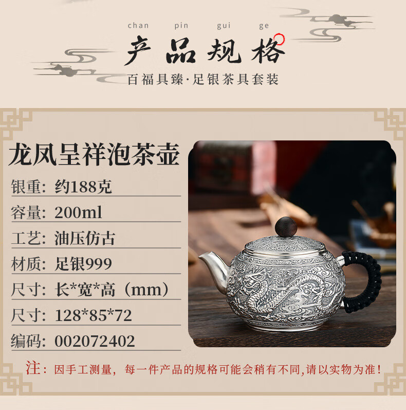 23f4ddf373e935fe.jpg