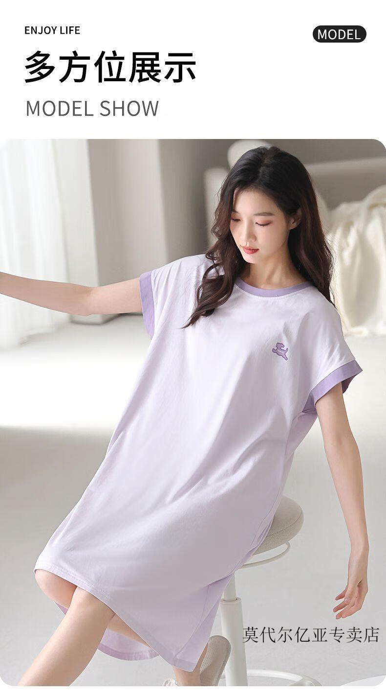 6749b146b233ede7.jpg