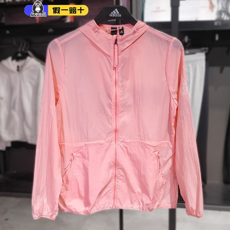 fd97efa8e7a5aa63.jpg