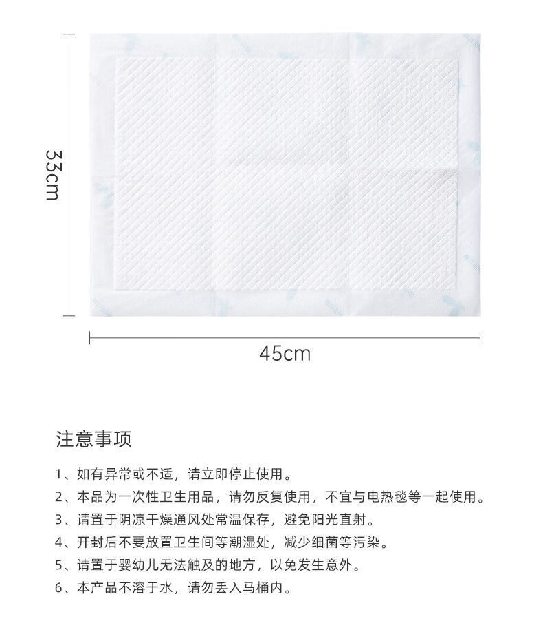 详情图片_15.jpg?x-oss-process=image/format,png