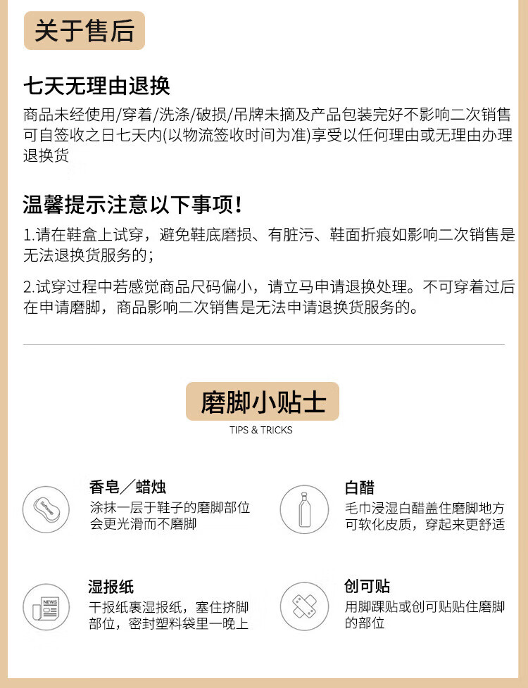 a4b6a679edb72be7.jpg