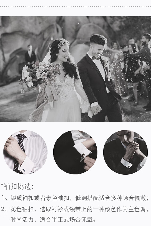 4846ab56e11ef464.jpg