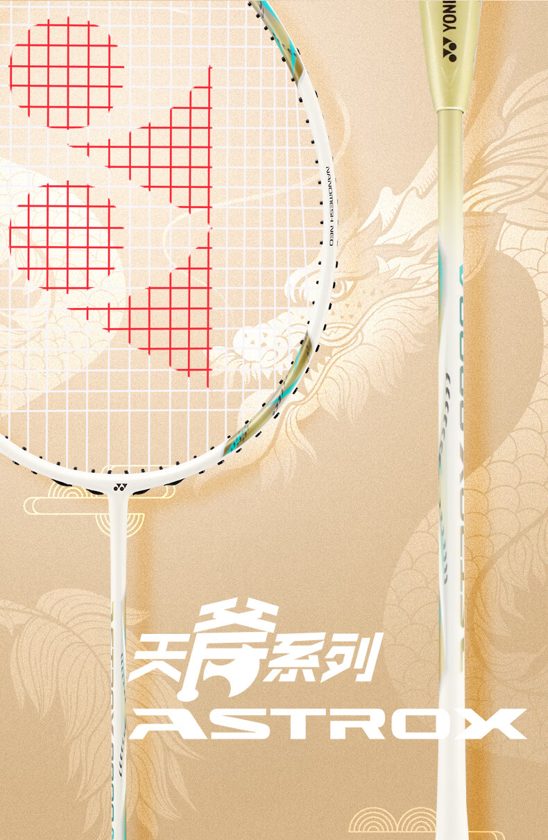 da9981fc868f1a32.jpg