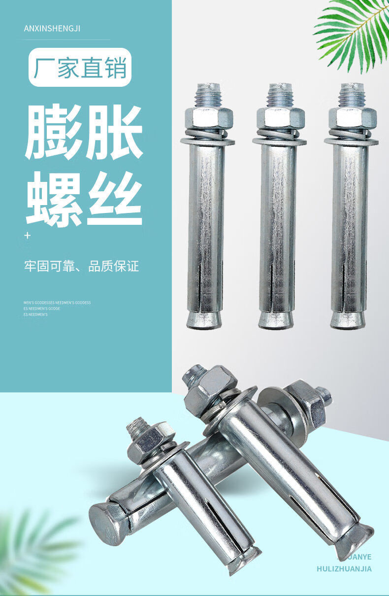 75154ab7-c6b7-42f9-bf4a-4c9685a11bc6.jpe