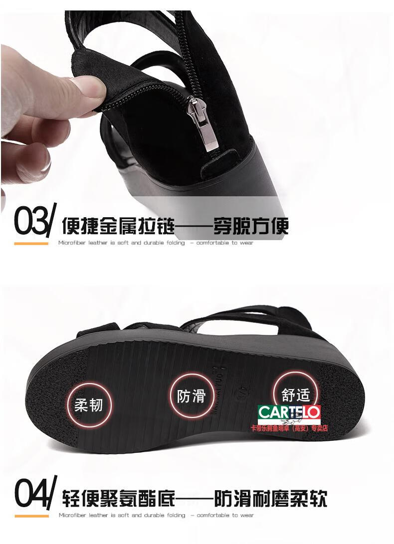 9a4abcd2886fb7c9.jpg