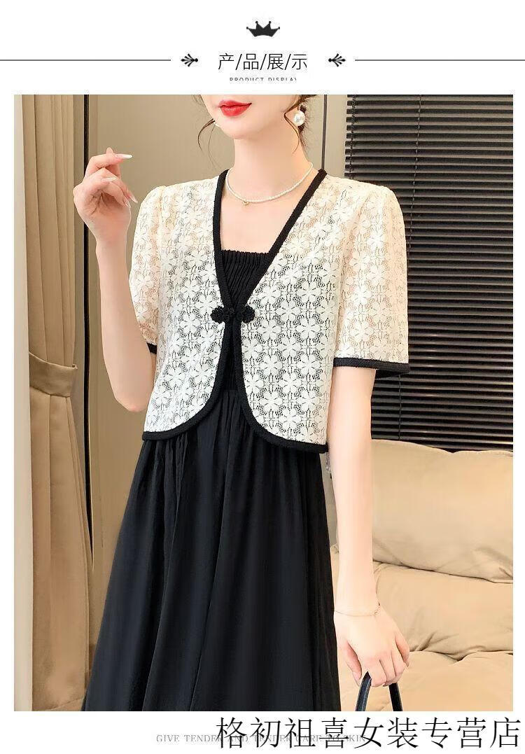 77629a6c23e571bc.jpg' style=