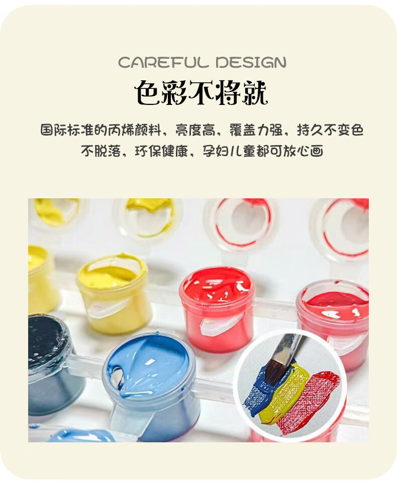 c872c7b320a33c51.jpg