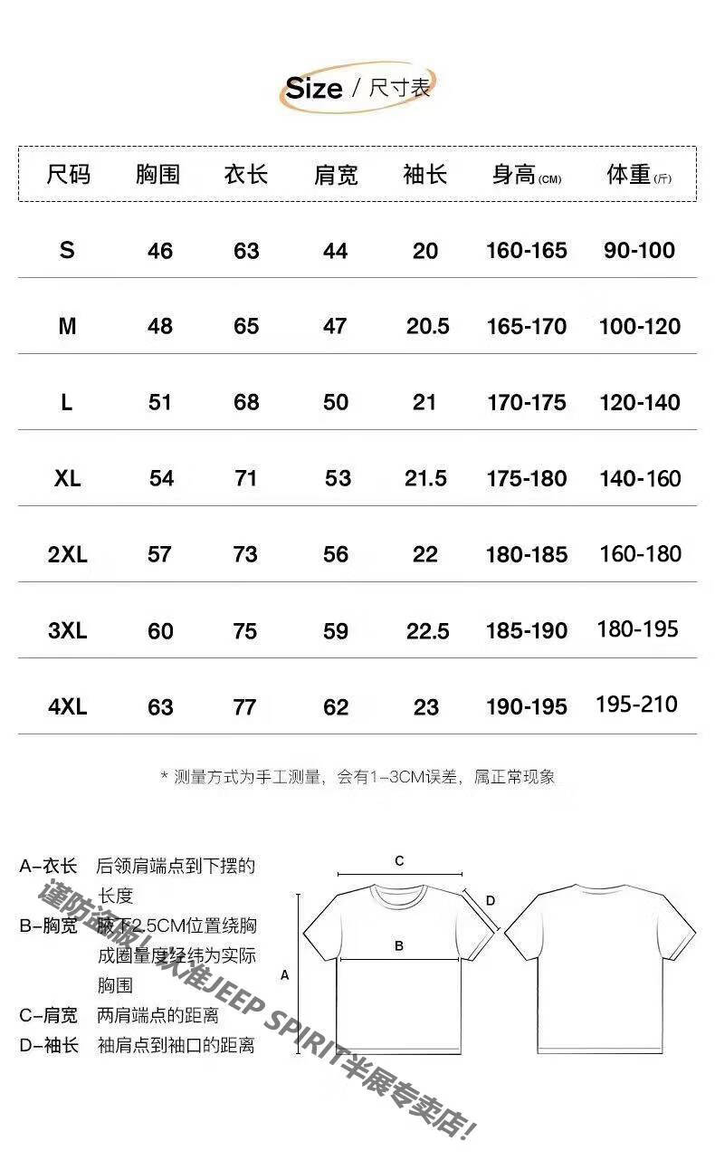 a9327a26123a5c95.jpg