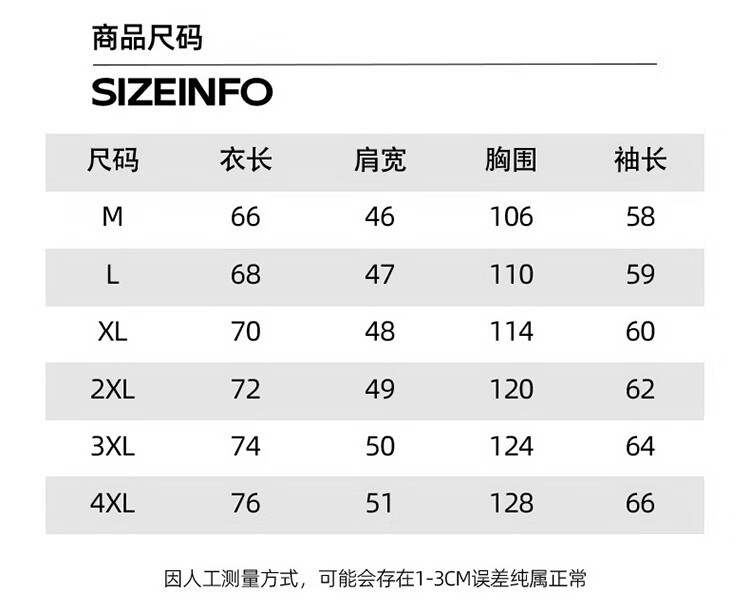 dfc1a0327c16e1bc.jpg