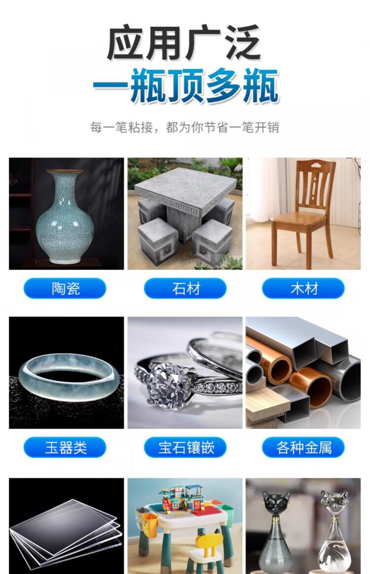 4d587d171a5a197e.jpg