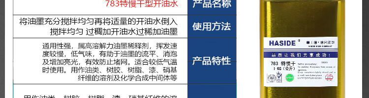 cce9a3fd17dd6012.jpg