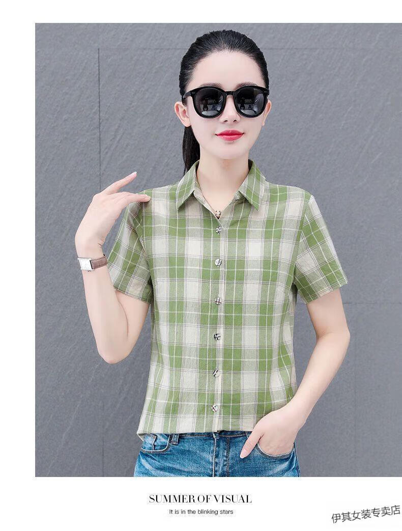 d9672f425c0c6728.jpg' style=