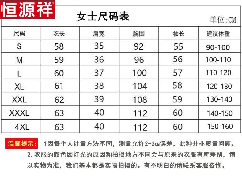 900eb7c61031a38e.jpg