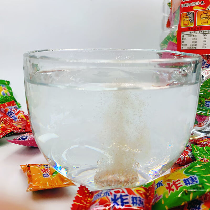 深水炸糖汽水糖弹泡水汽水泡腾固体饮料片爆炸果汽糖玩具糖散装儿童