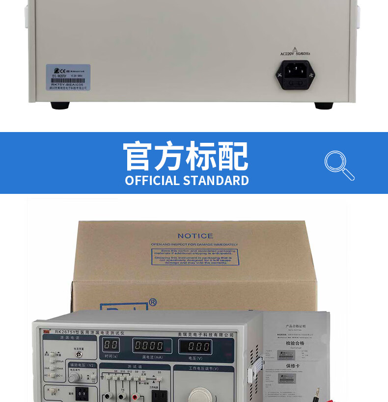 4ae95c82c649f1c2.jpg
