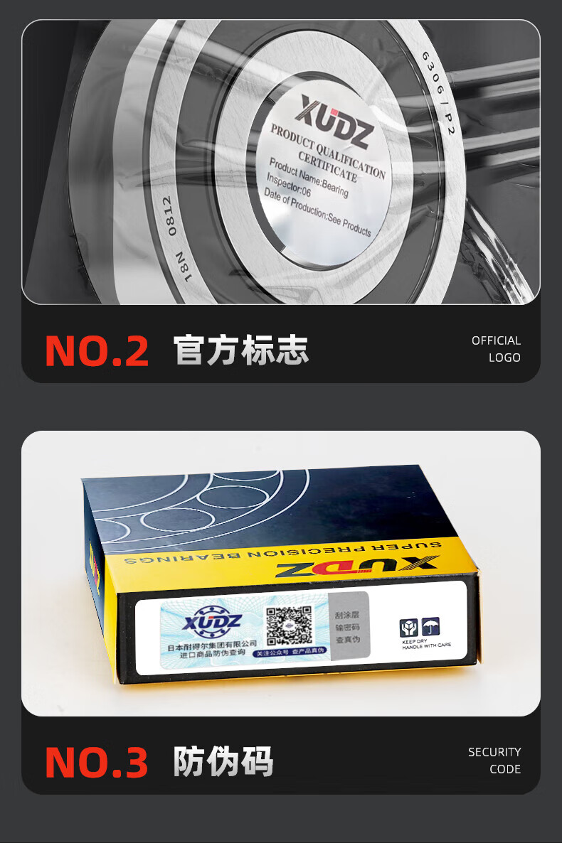 89009ea2332debc1.jpg