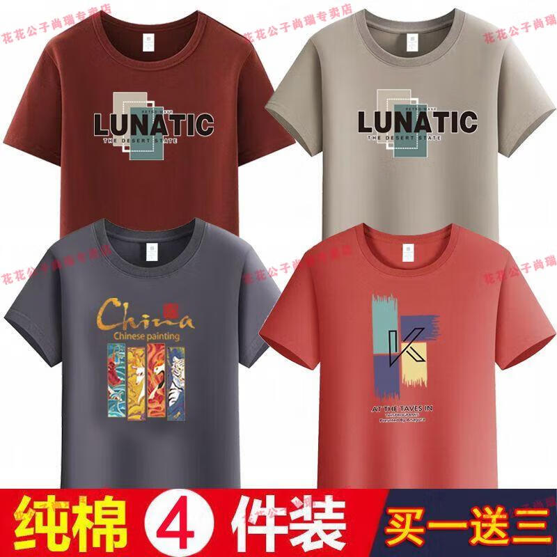 10e277f186698653.jpg' style=