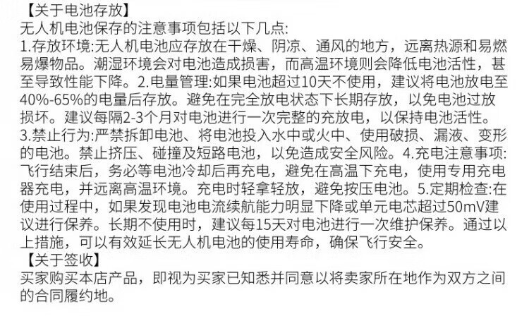 a802cd420170b6f2.jpg