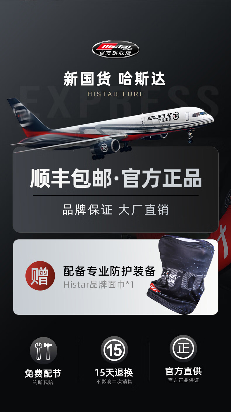 e3507f4a02b067ad.jpg