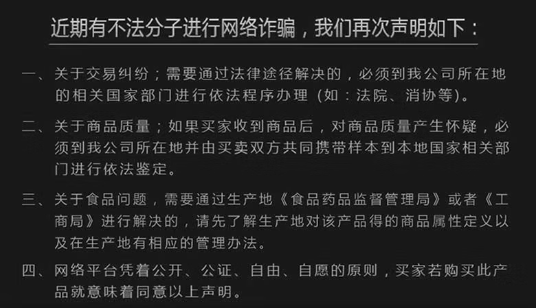 6d772a0a10bf10b5.png