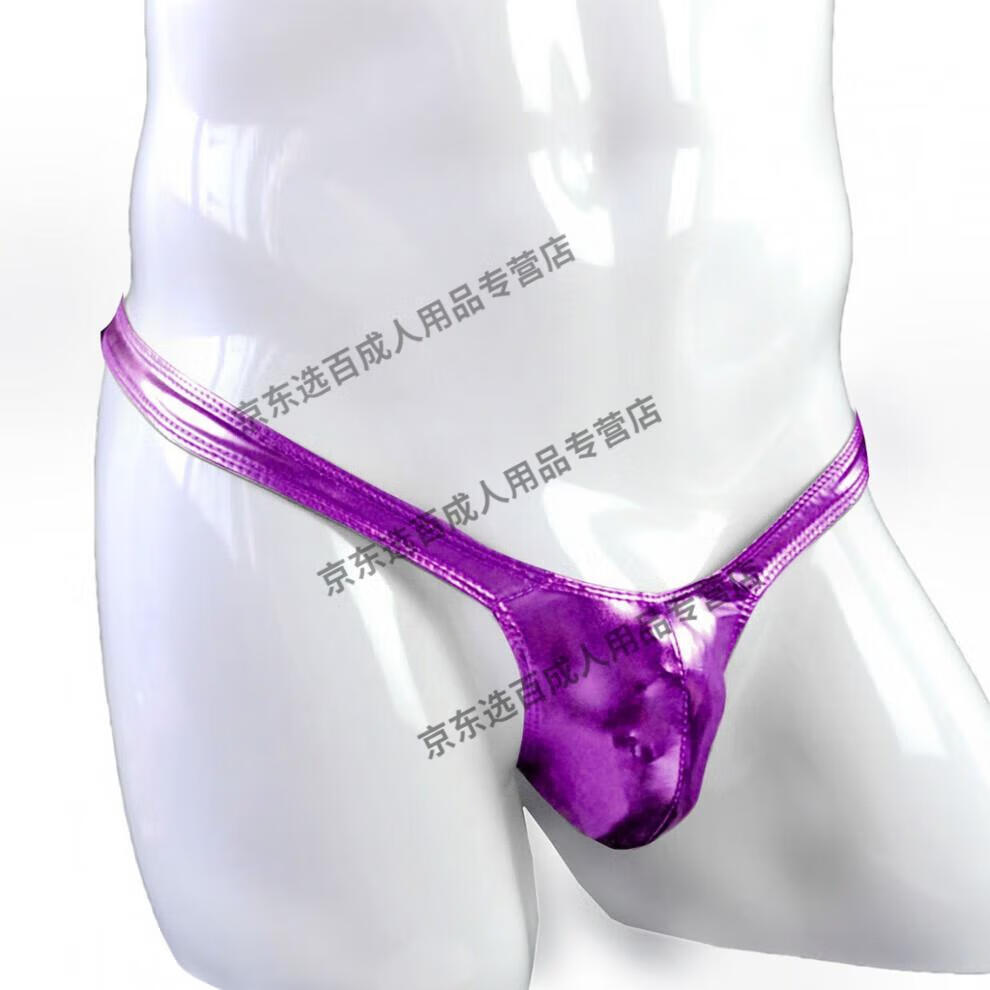 G023-皮- (46)41.jpg?x-oss-process=image/format,png