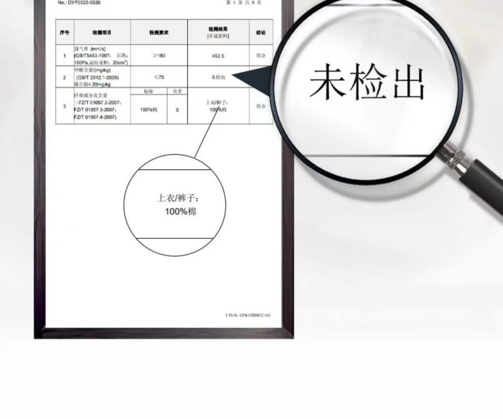 b35b877cee3474b8.jpg