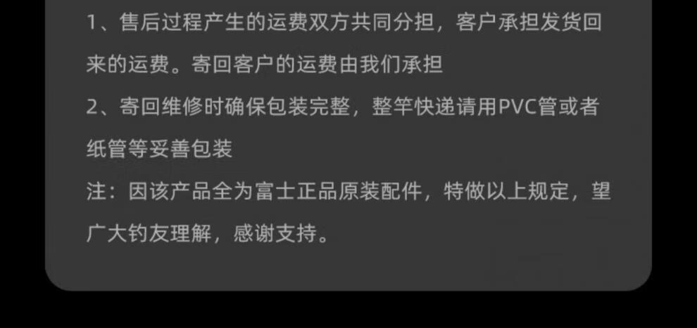 87f312033eb412c4.jpg