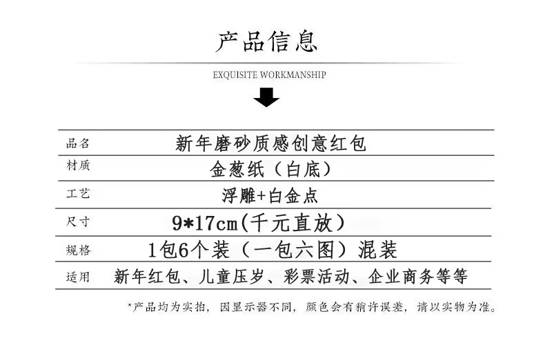 9e7318a5-b364-4683-9ecd-c2183923fd1f.jpe