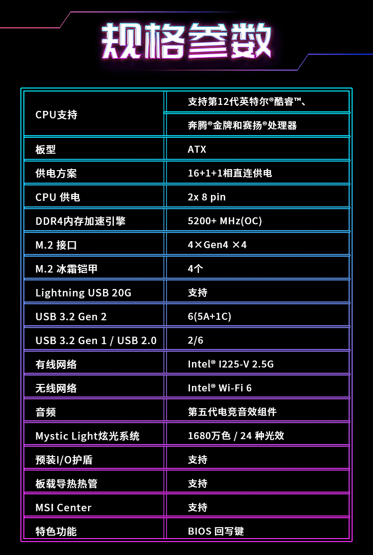 9364724ccd20cc3c.png