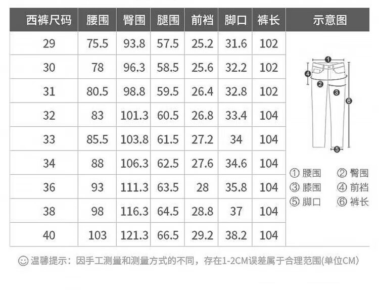 7f407dc24f9a04e4.jpg