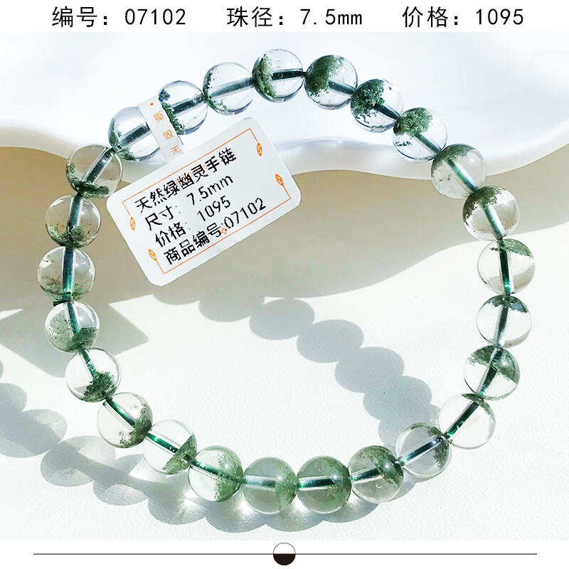 cfc9adbc269171a3.jpg