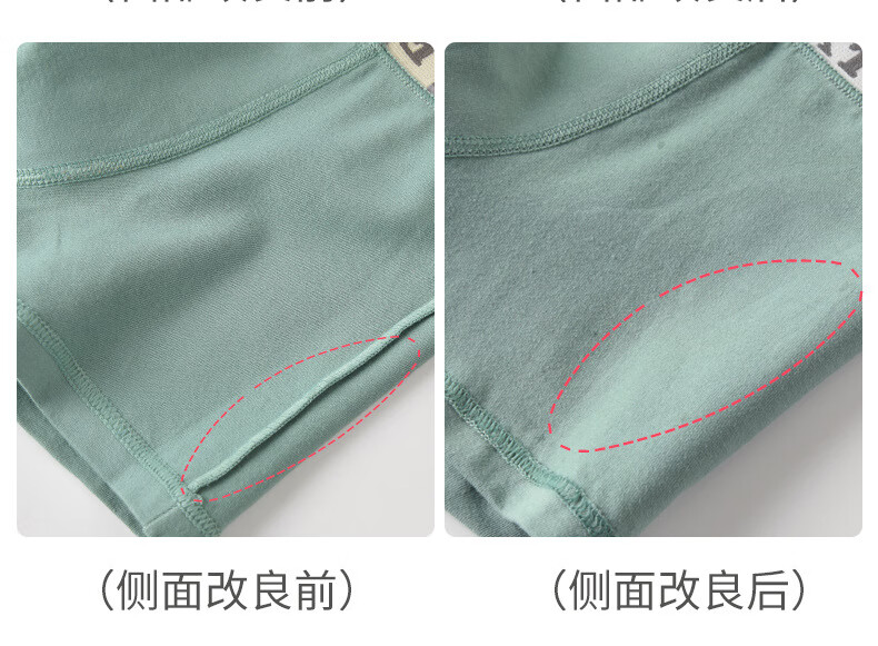 尺寸详情_08-02.jpg