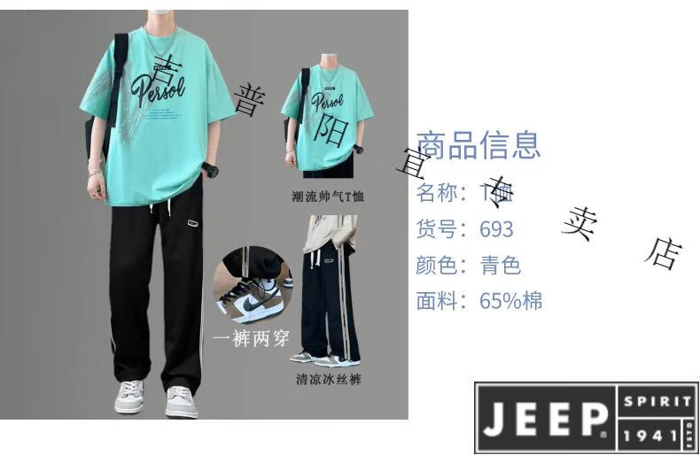 3d818235a543a9ab.jpg