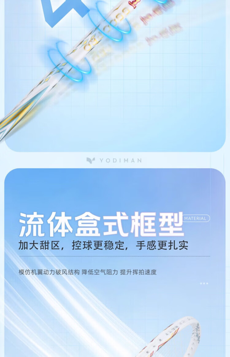 d8a3951b3551ee28.jpg