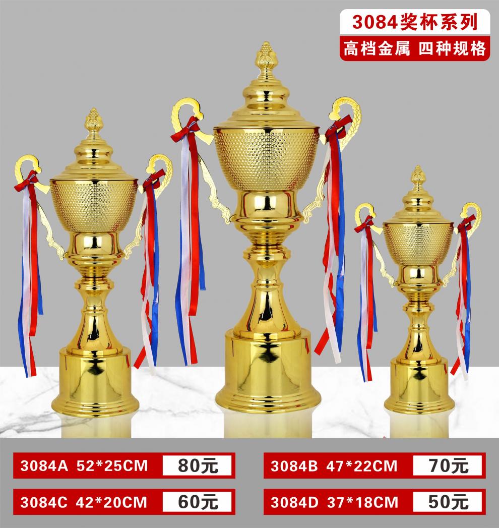 27788746d1b5e446.jpg