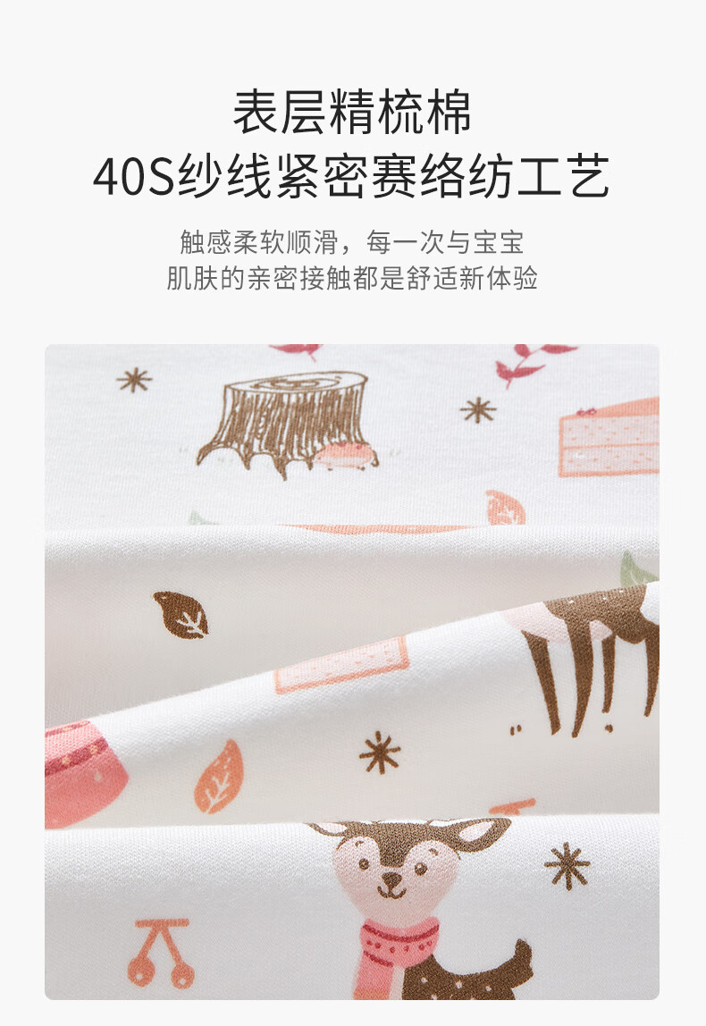 d3d9f770cef44a76.jpg