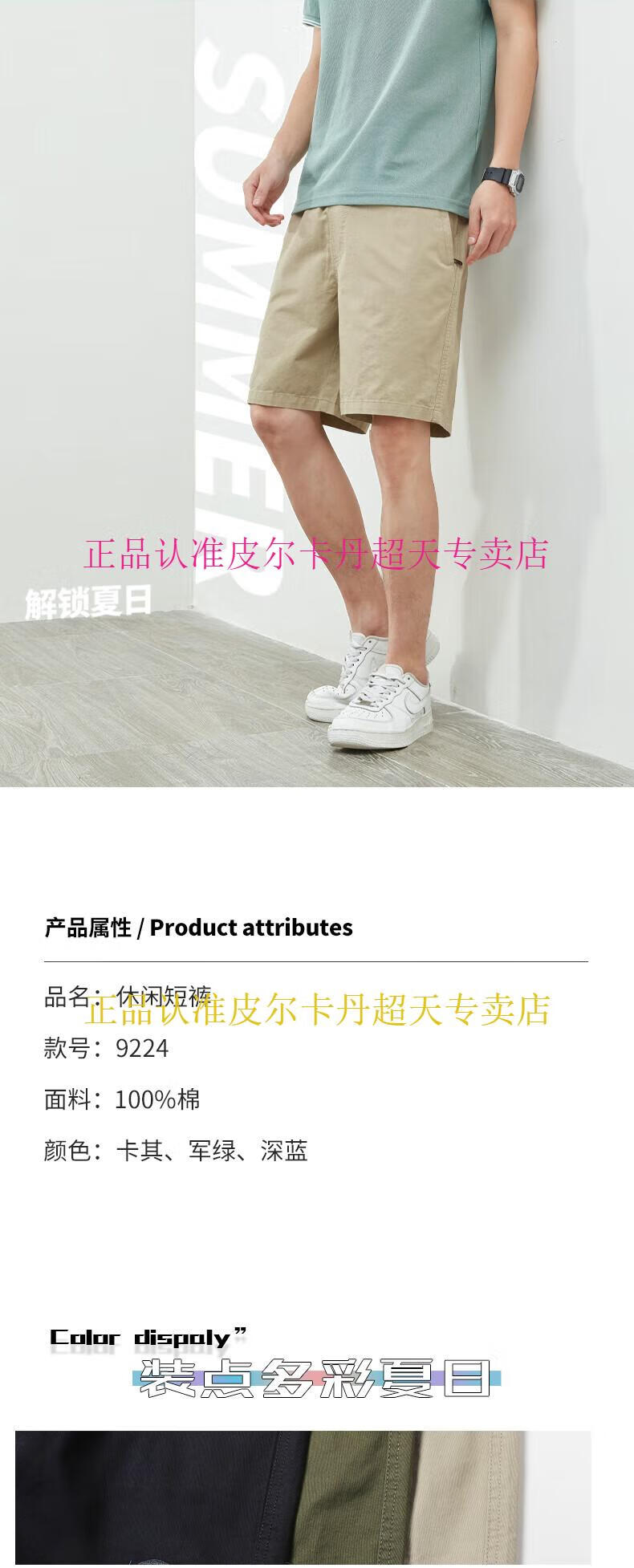 510bcf8b258674c8.jpg