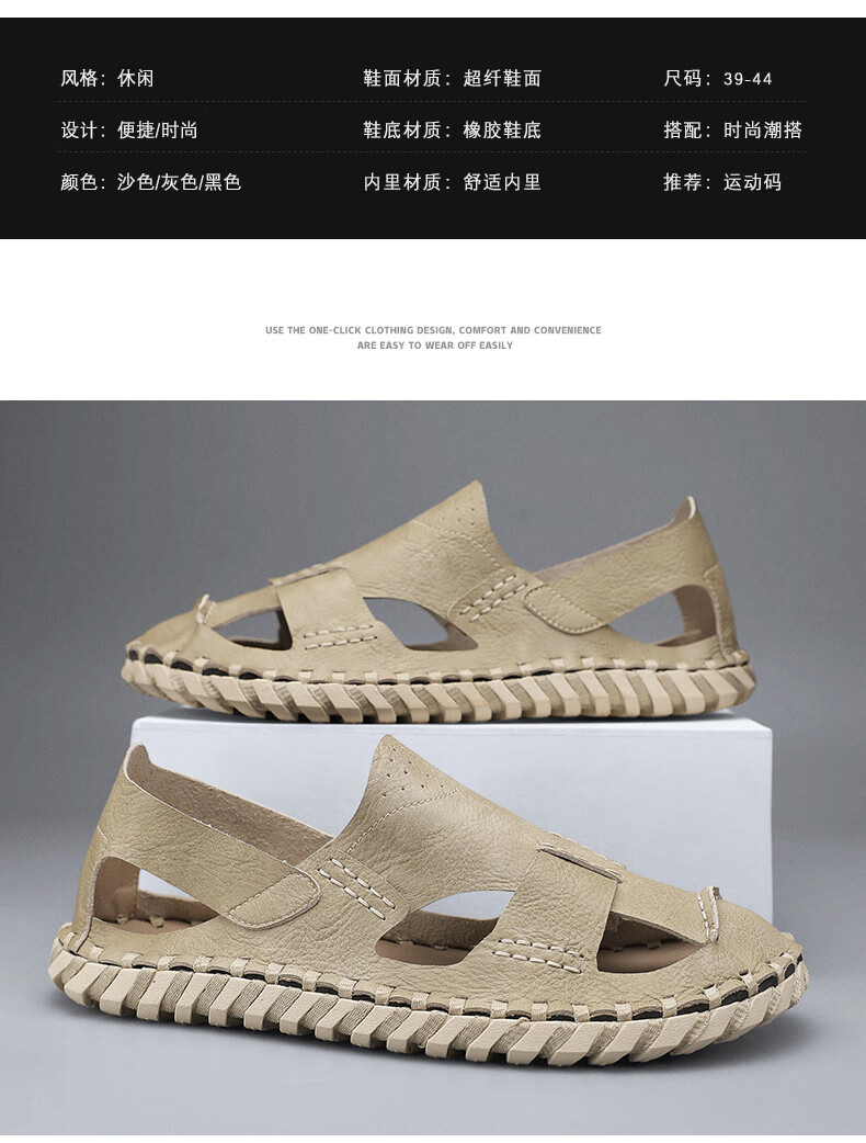 dded524785a4d508.jpg' style=