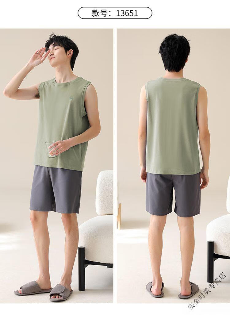 e0cd94de0551f896.jpg' style=