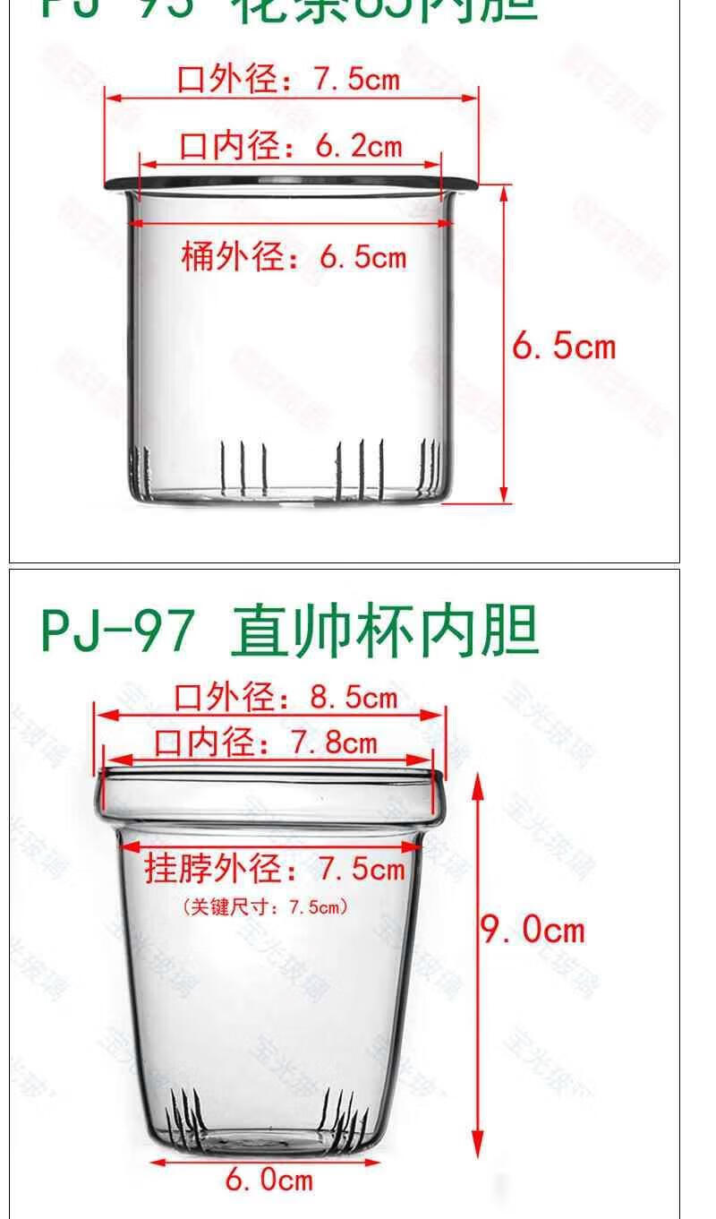 24c842422705d2fa.jpg
